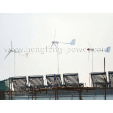 150W wind turbine generator